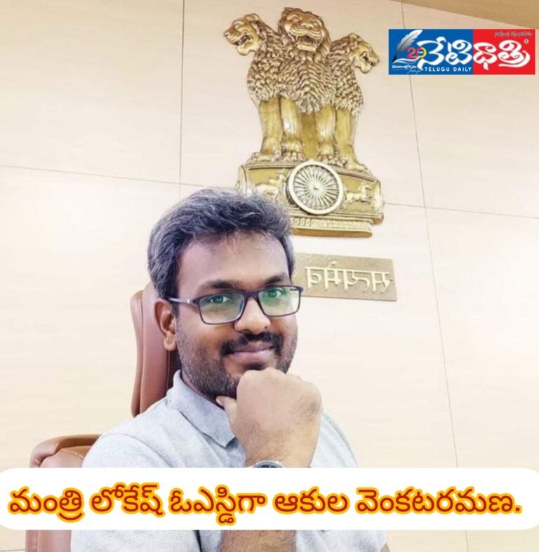 WhatsApp Image 2024-08-02 at 10.56.22 AM