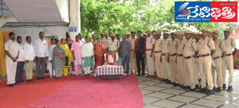 WhatsApp Image 2024-08-06 at 3.48.12 PM (3)