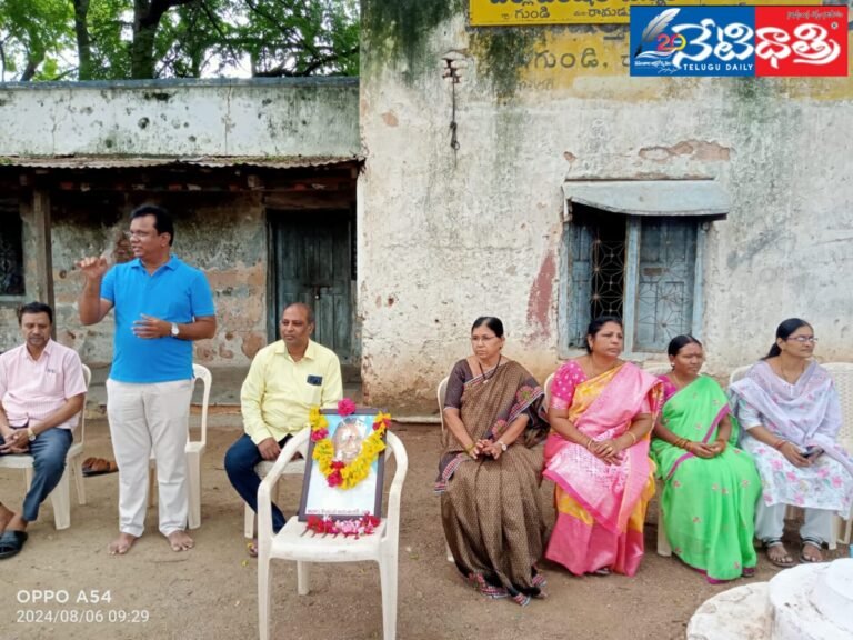 WhatsApp Image 2024-08-06 at 3.48.13 PM