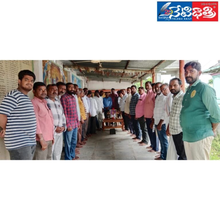 WhatsApp Image 2024-08-06 at 3.48.14 PM