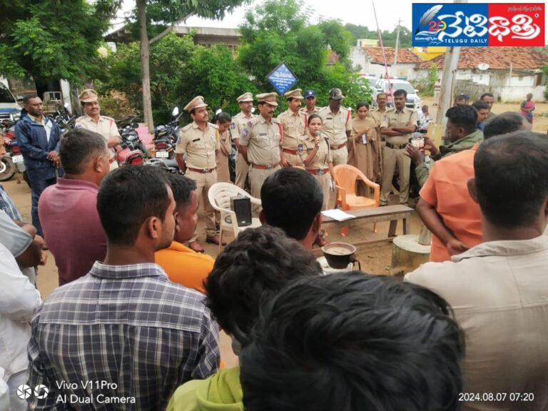 WhatsApp Image 2024-08-07 at 6.25.35 PM