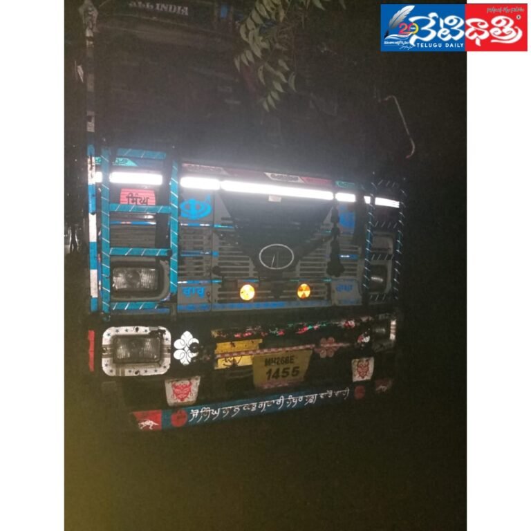 WhatsApp Image 2024-08-07 at 6.25.36 PM (2)