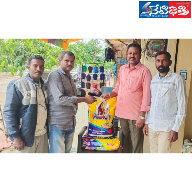 WhatsApp Image 2024-08-07 at 6.25.37 PM (2)