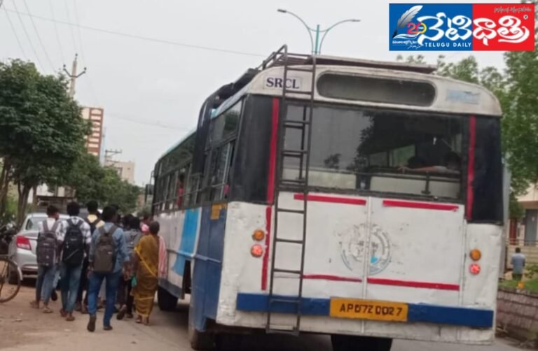 WhatsApp Image 2024-08-08 at 6.07.34 PM