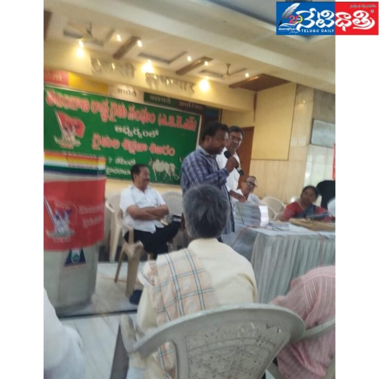 WhatsApp Image 2024-08-08 at 6.07.35 PM