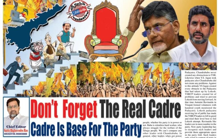 WhatsApp Image 2024-08-08 at 9.03.12 PM