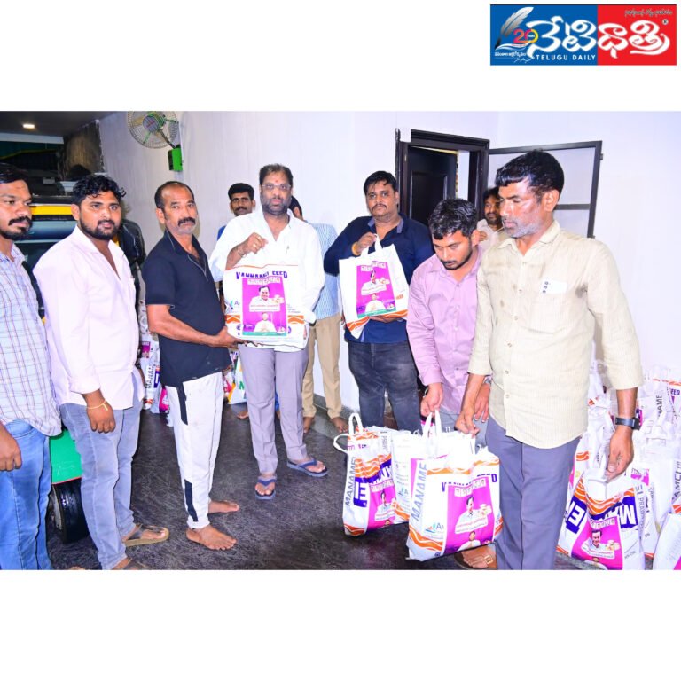 InShot_20240902_212215355