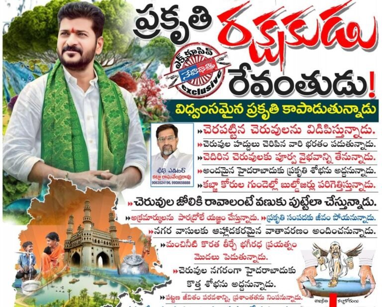WhatsApp Image 2024-09-09 at 8.37.17 PM