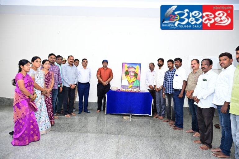 WhatsApp Image 2024-09-10 at 1.05.20 PM