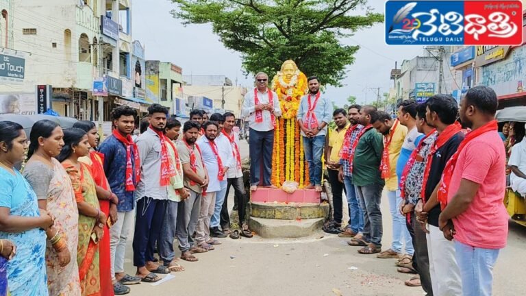 WhatsApp Image 2024-09-10 at 1.59.08 PM