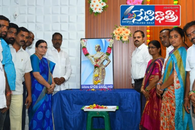 WhatsApp Image 2024-09-10 at 2.38.22 PM