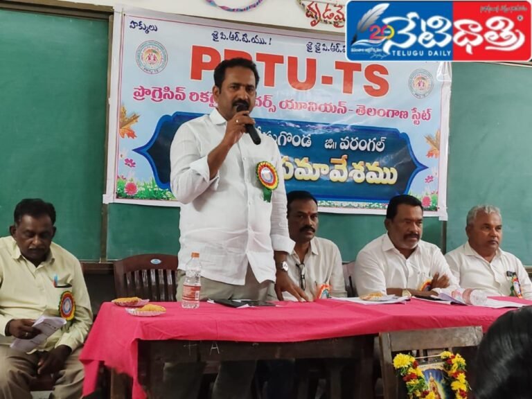 WhatsApp Image 2024-09-10 at 3.17.37 PM