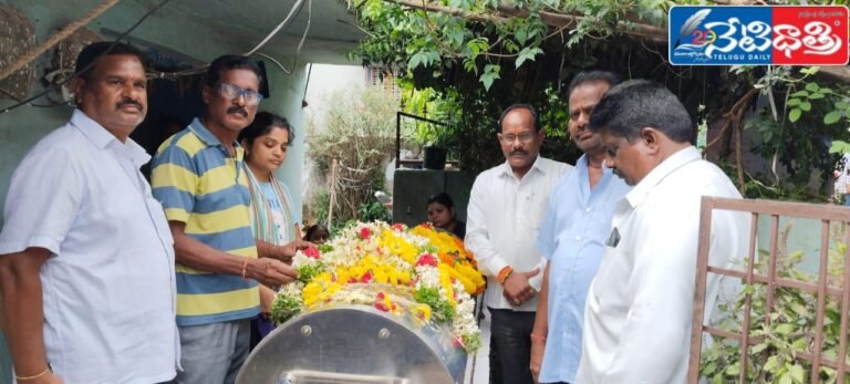 WhatsApp Image 2024-09-10 at 3.20.39 PM