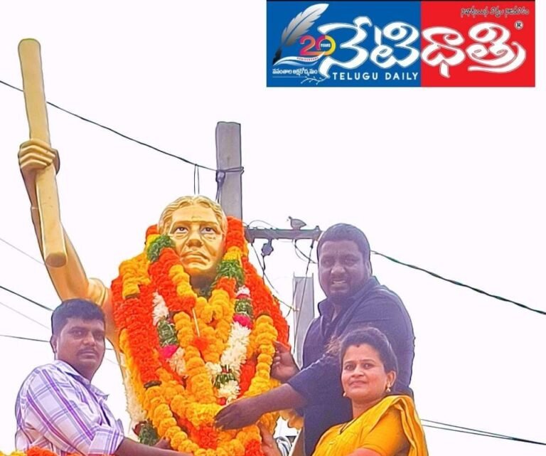 WhatsApp Image 2024-09-10 at 5.03.06 PM