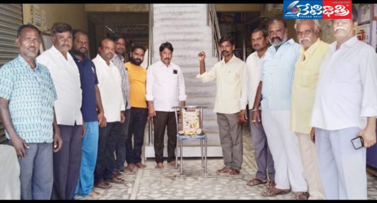 WhatsApp Image 2024-09-10 at 7.01.17 PM