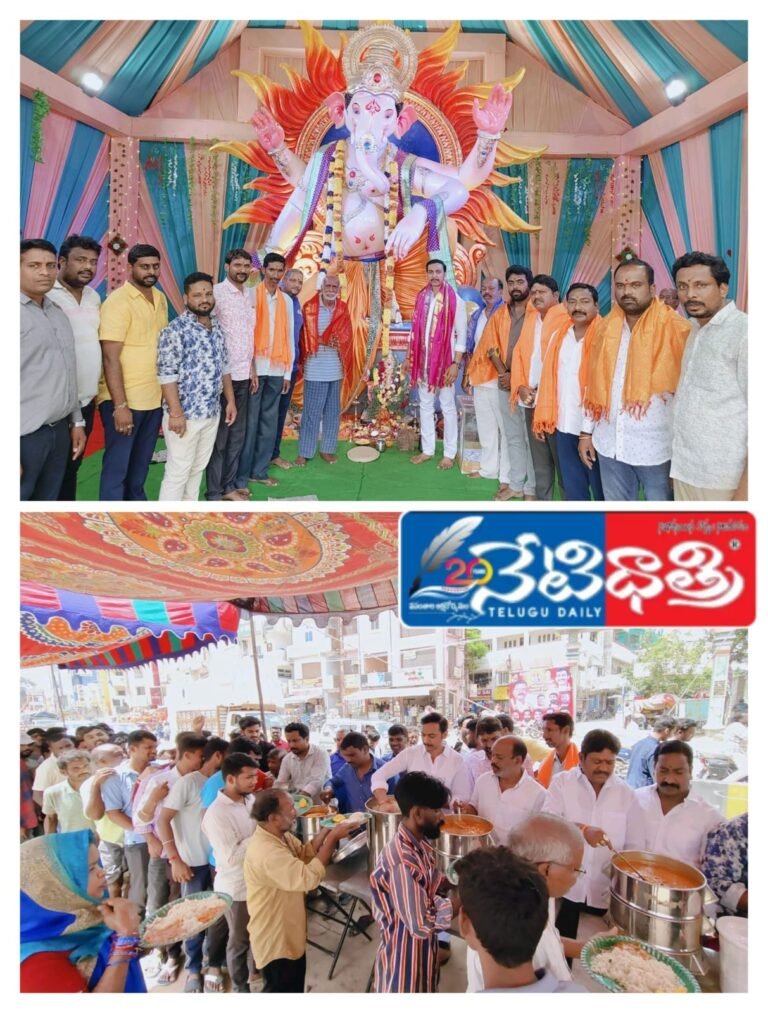 WhatsApp Image 2024-09-11 at 3.35.08 PM