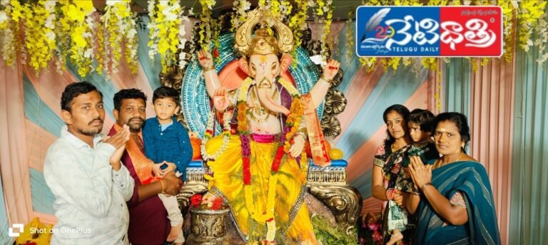 WhatsApp Image 2024-09-11 at 5.47.58 PM