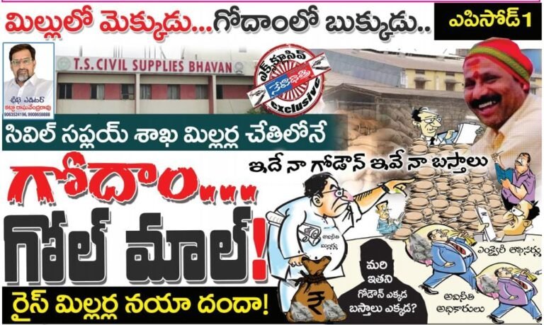 WhatsApp Image 2024-09-11 at 8.41.02 PM