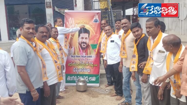 WhatsApp Image 2024-09-12 at 12.40.54 PM