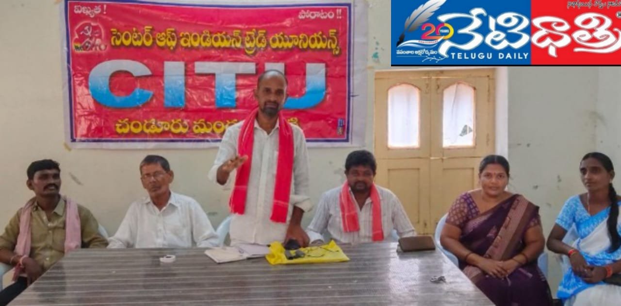 WhatsApp Image 2024-09-12 at 3.04.02 PM