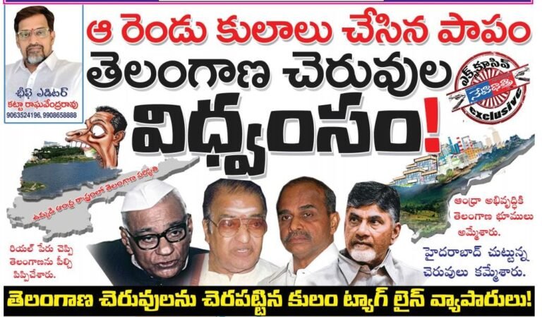 WhatsApp Image 2024-09-12 at 8.42.35 PM