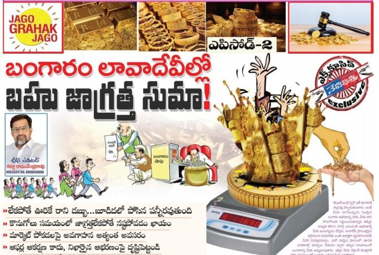 WhatsApp Image 2024-09-12 at 9.00.36 PM