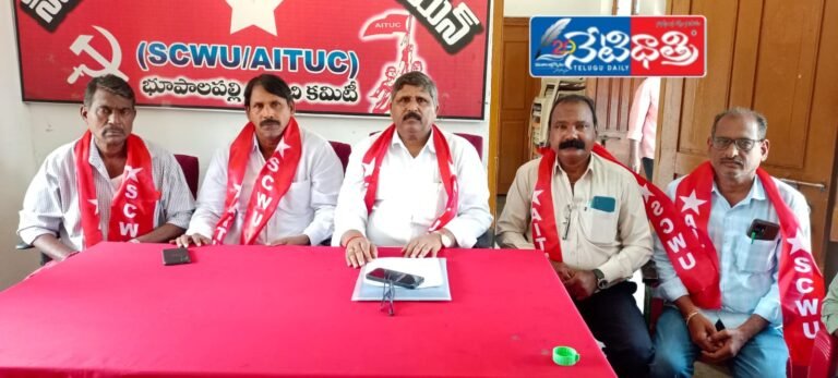 WhatsApp Image 2024-09-13 at 2.14.32 PM