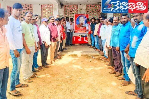 తెలంగాణ సాయుధ పోరాట చరిత్రను పాఠ్యపుస్తకాలలో పాఠ్యంశంగా చేర్చాలి – మర్రి వెంకటస్వామి