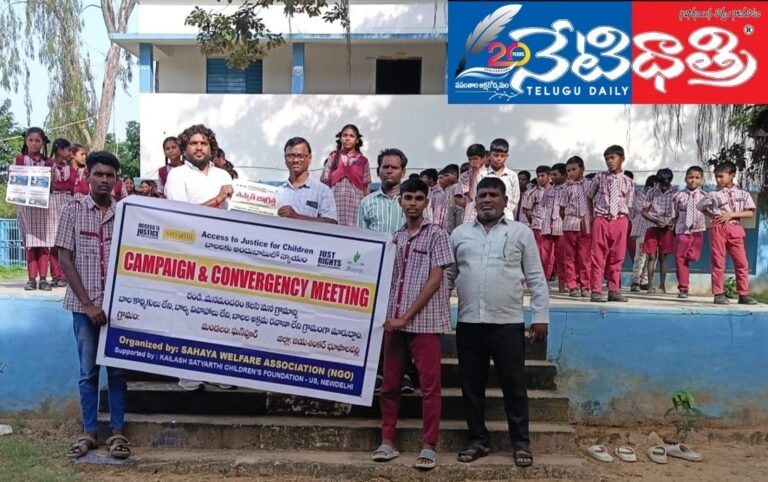 WhatsApp Image 2024-09-14 at 3.56.11 PM