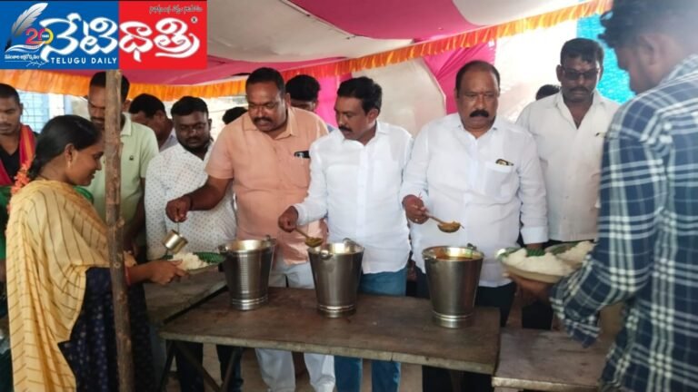 WhatsApp Image 2024-09-14 at 4.06.11 PM