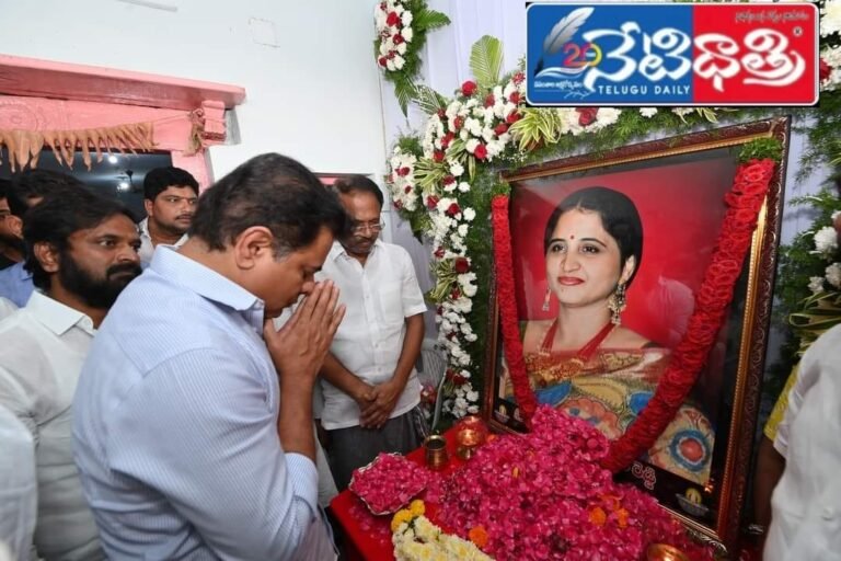 WhatsApp Image 2024-09-14 at 4.29.59 PM (1)