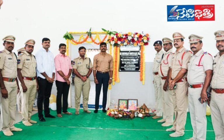 WhatsApp Image 2024-09-14 at 4.38.33 PM