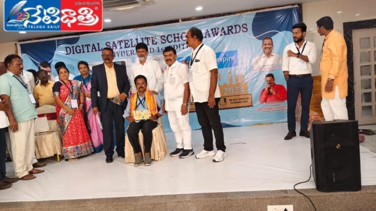 WhatsApp Image 2024-09-14 at 4.47.45 PM