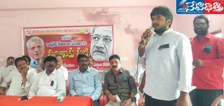 WhatsApp Image 2024-09-14 at 4.53.53 PM