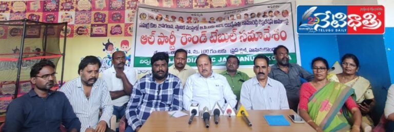 WhatsApp Image 2024-09-14 at 5.10.14 PM