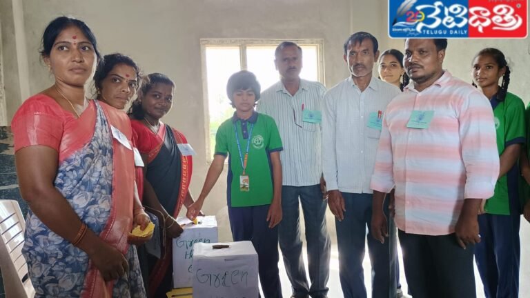 WhatsApp Image 2024-09-14 at 5.14.43 PM