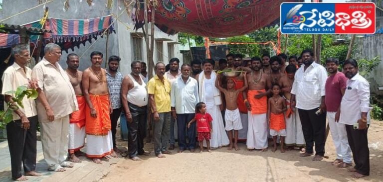 WhatsApp Image 2024-09-14 at 5.48.44 PM