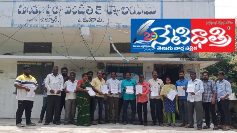 WhatsApp Image 2024-09-14 at 6.04.35 PM