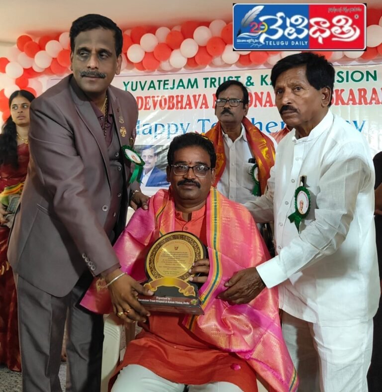 WhatsApp Image 2024-09-14 at 6.42.05 PM