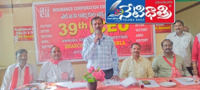 WhatsApp Image 2024-09-14 at 6.44.26 PM