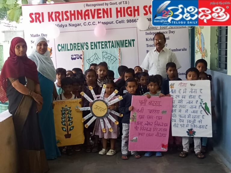 WhatsApp Image 2024-09-14 at 7.19.30 PM