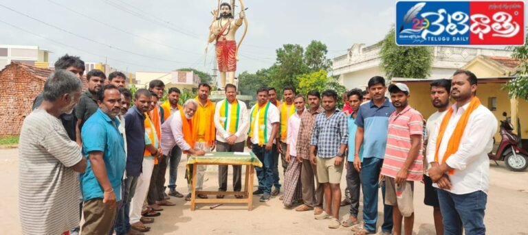 WhatsApp Image 2024-09-16 at 1.16.56 PM