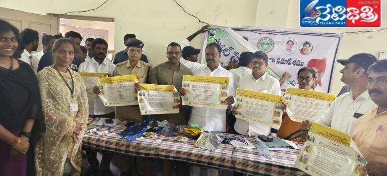 WhatsApp Image 2024-09-16 at 2.56.23 PM