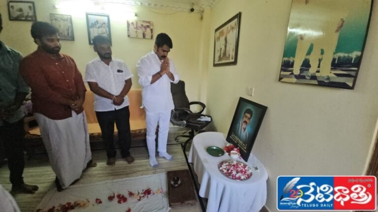 WhatsApp Image 2024-09-16 at 3.34.39 PM