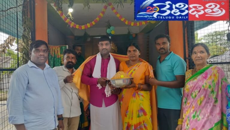 WhatsApp Image 2024-09-16 at 3.45.24 PM