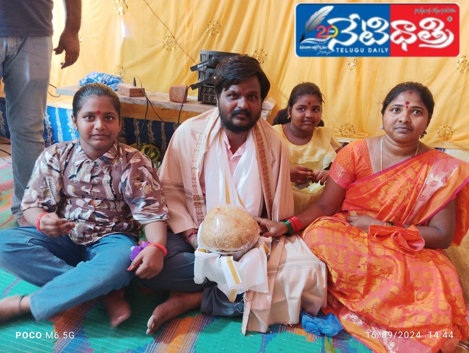 WhatsApp Image 2024-09-16 at 4.21.56 PM