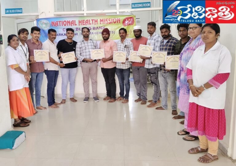 WhatsApp Image 2024-09-16 at 4.36.00 PM