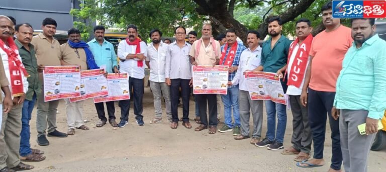 WhatsApp Image 2024-09-16 at 5.56.19 PM