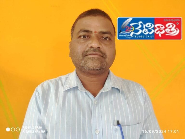 WhatsApp Image 2024-09-16 at 6.03.33 PM