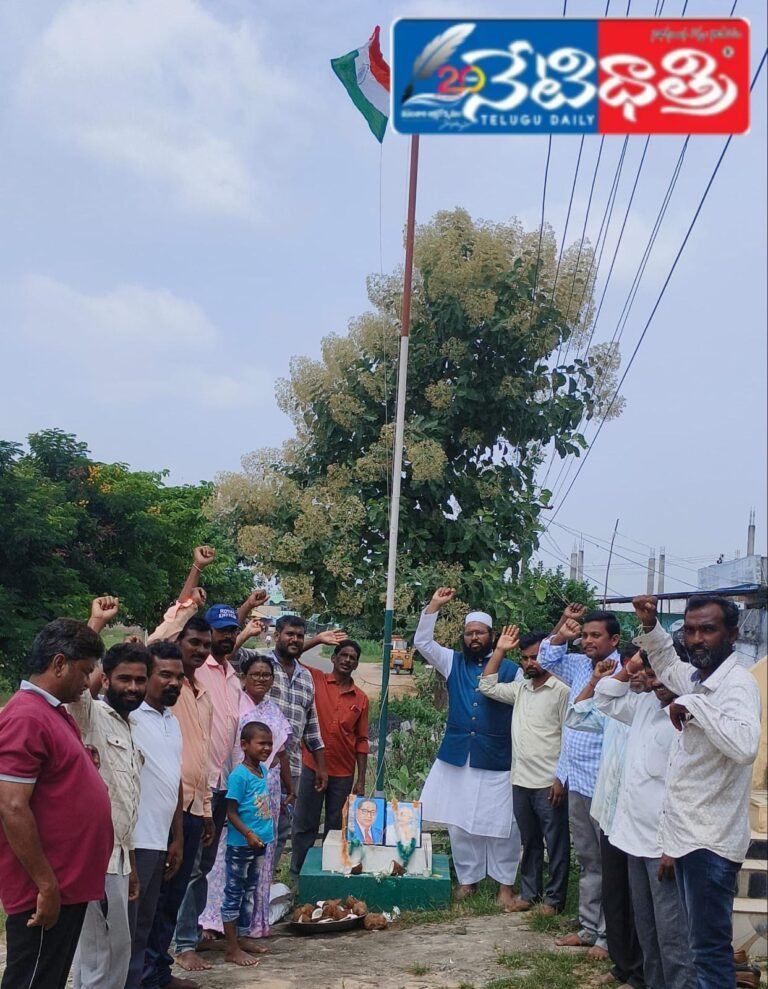 WhatsApp Image 2024-09-17 at 1.32.19 PM